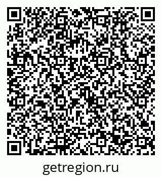 79632733410