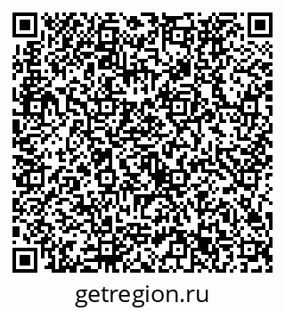 79632733425