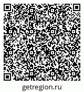 79632733457