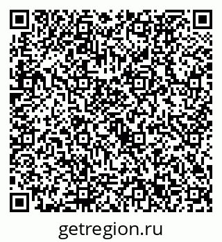 79632733483