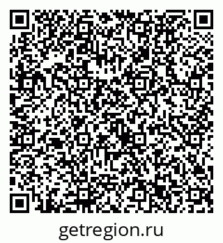 79632733485