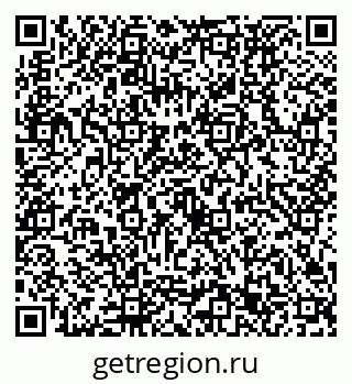 79632733494