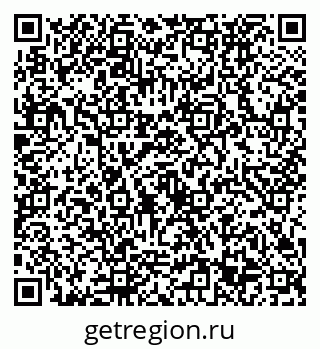 79632733529