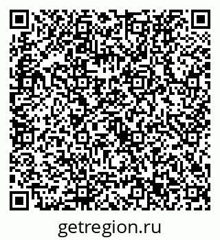 79632733545