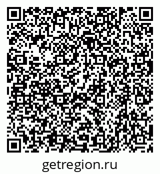 79632733564