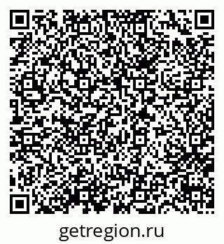 79632733565