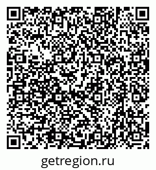 79632733570