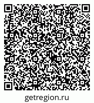 79632733696