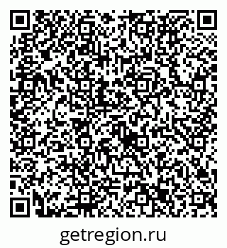 79632733697