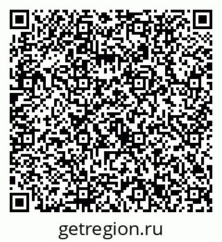 79632733713