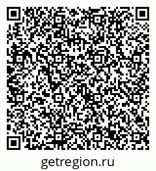 79632733714