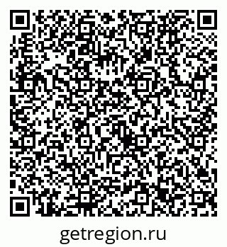 79632733721