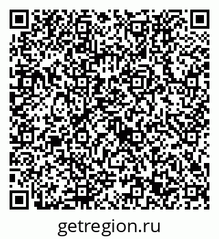 79632733730
