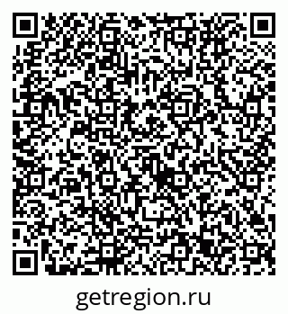 79632733732