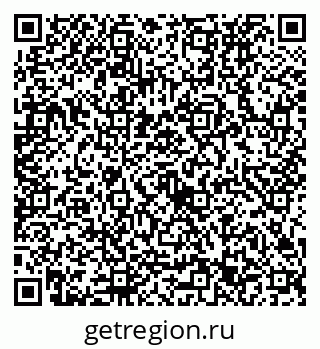 79632733741
