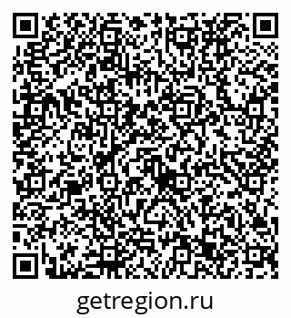 79632733744