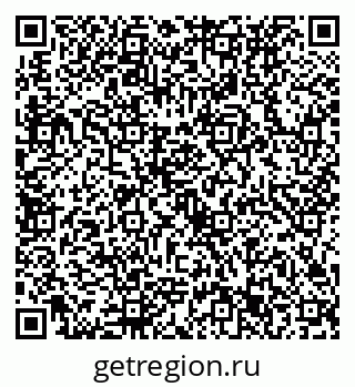 79632733745