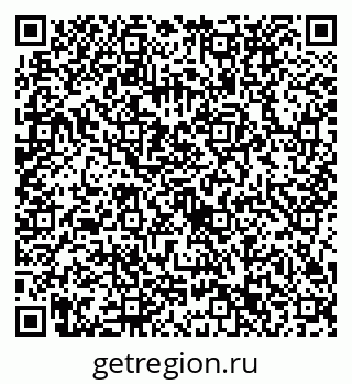 79632733757