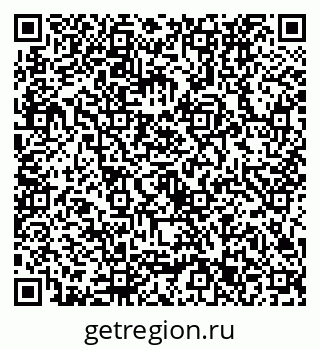 79632733763