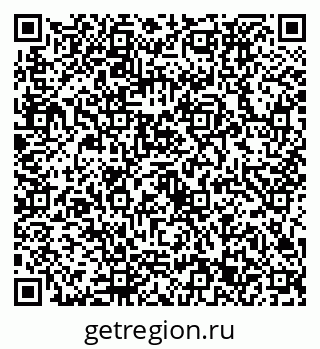 79632733792