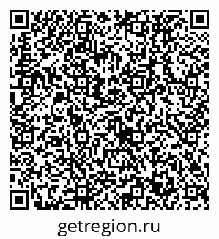 79632733800