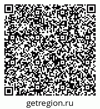 79632733814