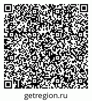 79632733820