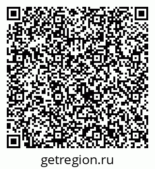79632733825
