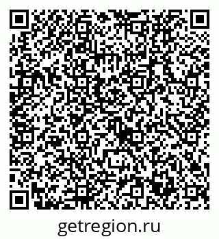 79632733848