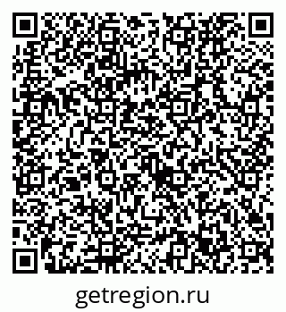 79632733861
