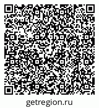 79632733865