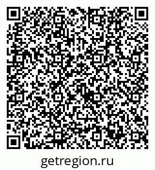 79632733868