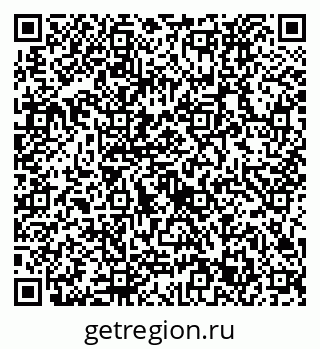 79632733872