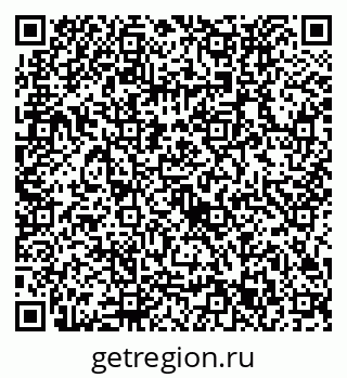 79632733873