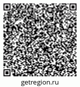 79632733900