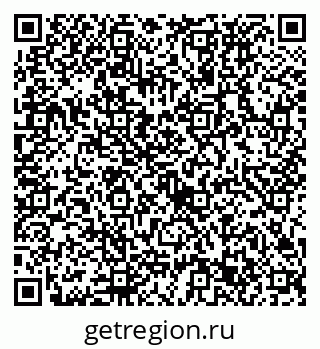 79632733914