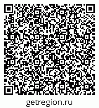 79632733919