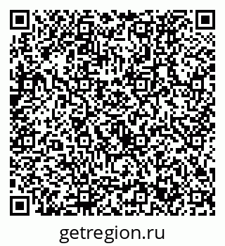 79632733920