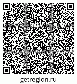 79632733921