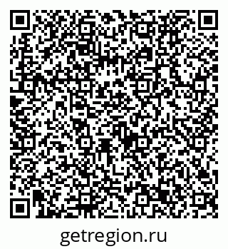 79632733926
