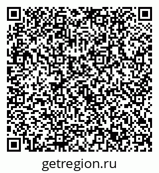 79632733931