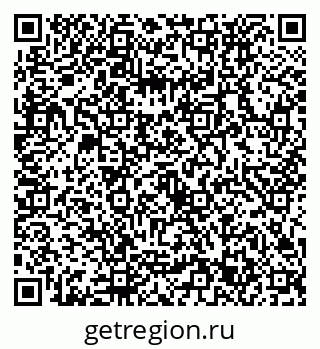 79632733932