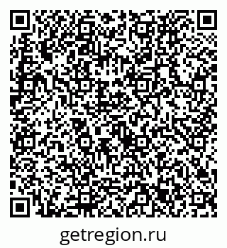 79632733933