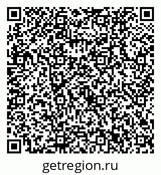 79632733945