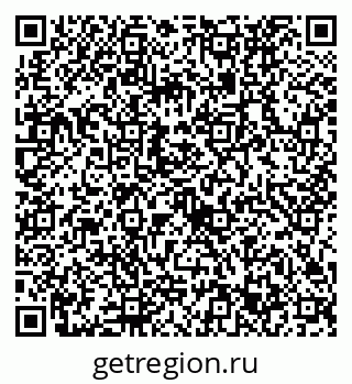 79632733961