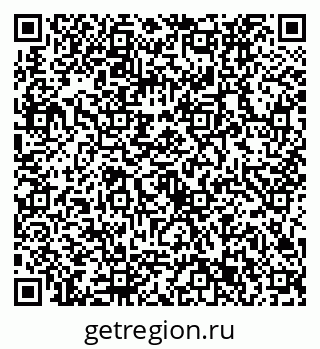 79632733967