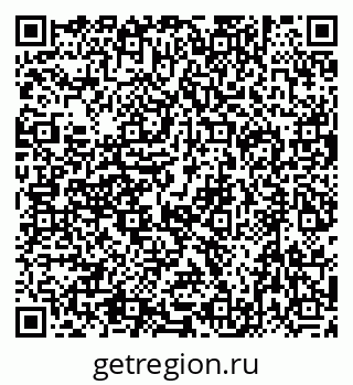 79632733970