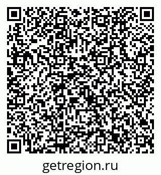 79632733974