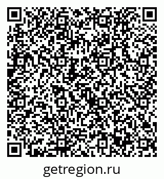 79632733979