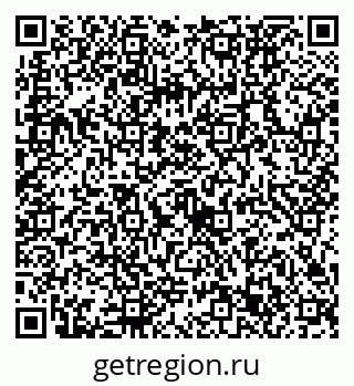 79632733984